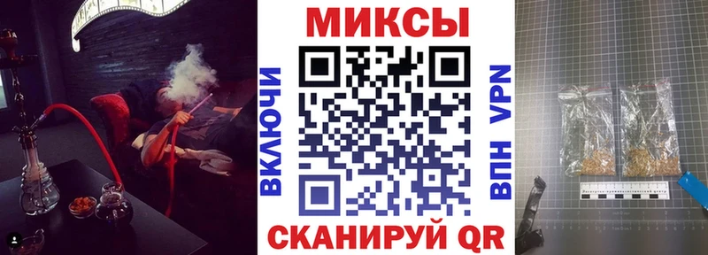 БУТИРАТ Butirat  Купить  Черкесск 