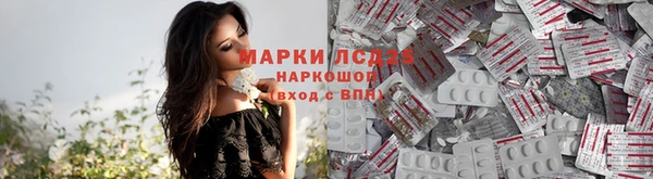 метадон Заволжье