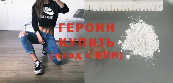 прущие крисы Заводоуковск