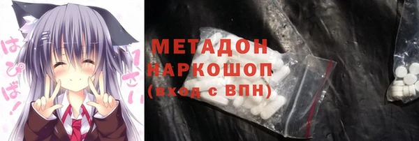 прущие крисы Заводоуковск