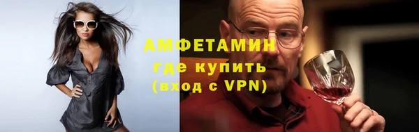 метадон Заволжье