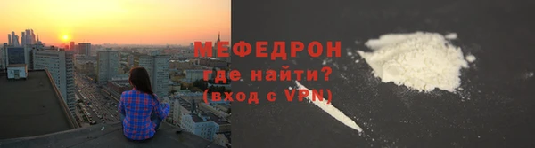 метадон Заволжье