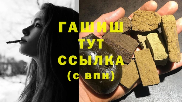 прущие крисы Заводоуковск