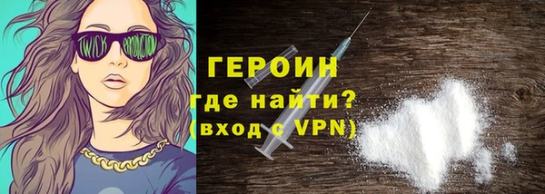 прущие крисы Заводоуковск