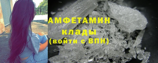метадон Заволжье