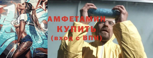 метадон Заволжье