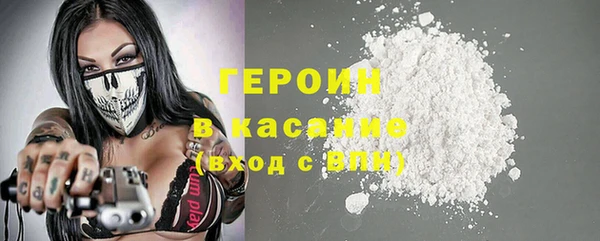 прущие крисы Заводоуковск