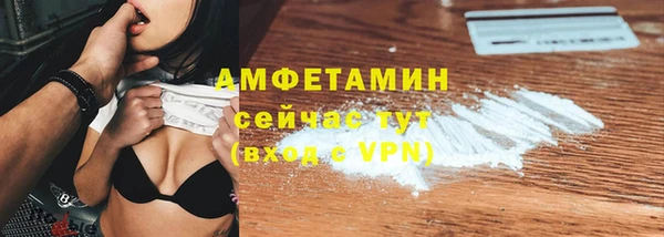 метадон Заволжье
